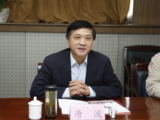 山东师范大学校长唐波一行来我校交流考察