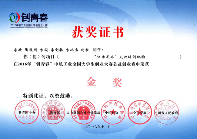 79bdf3f3-ec9c-4a62-af3a-50be55b7dc84.jpg
